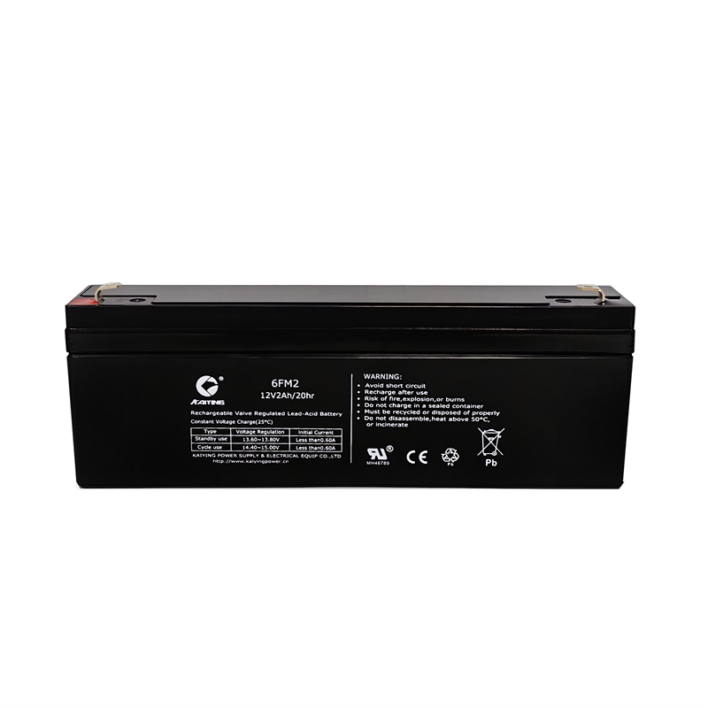 12v2ah lead-acid battery 