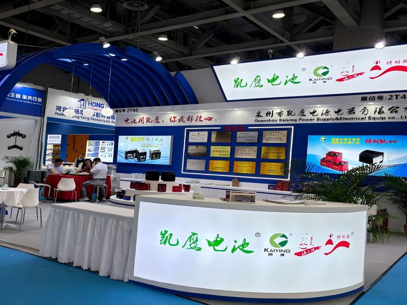 Kaiying Battery Had a Great Time at The 88th(Autumn, 2024) China Motorcycle & Parts Fair